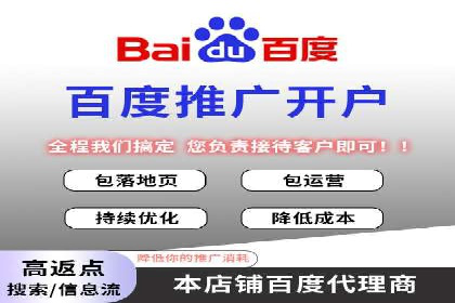 行业领先企业的信息流广告运营案例
